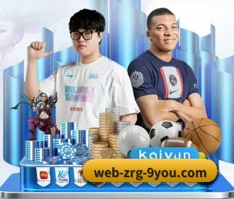 年度体育盛典 - 赛事大数据模拟推演互动开放,球迷可自由调整战术查看模拟结果。
