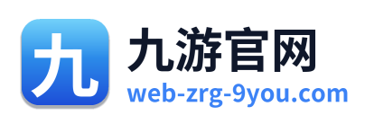 九游官网 Logo